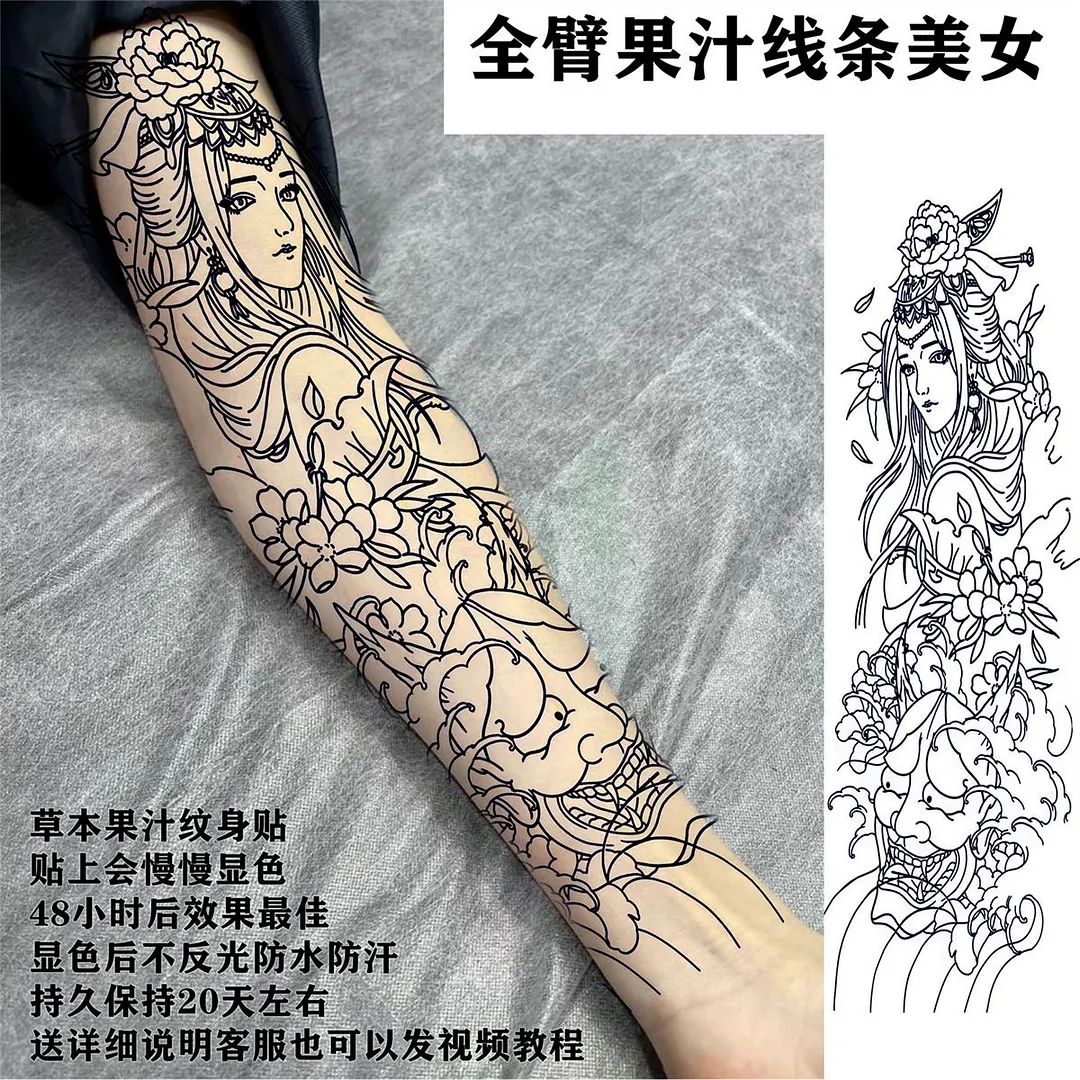 Sdrawing Arm Herbal Juice Tattoo for Woman Man Waterproof Fake Tattoos Cat Flower Lasting Tatoo Punk Temporary Tattoo Stickers