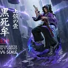 1/6 Scale Kokushibo & Enmu - Demon Slayer: Kimetsu No Yaiba Resin Statue - Dream Hunter Studio