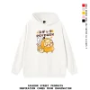 Chiikawa X 精靈寶可夢 2025新款男女情侶親子款連帽衛衣