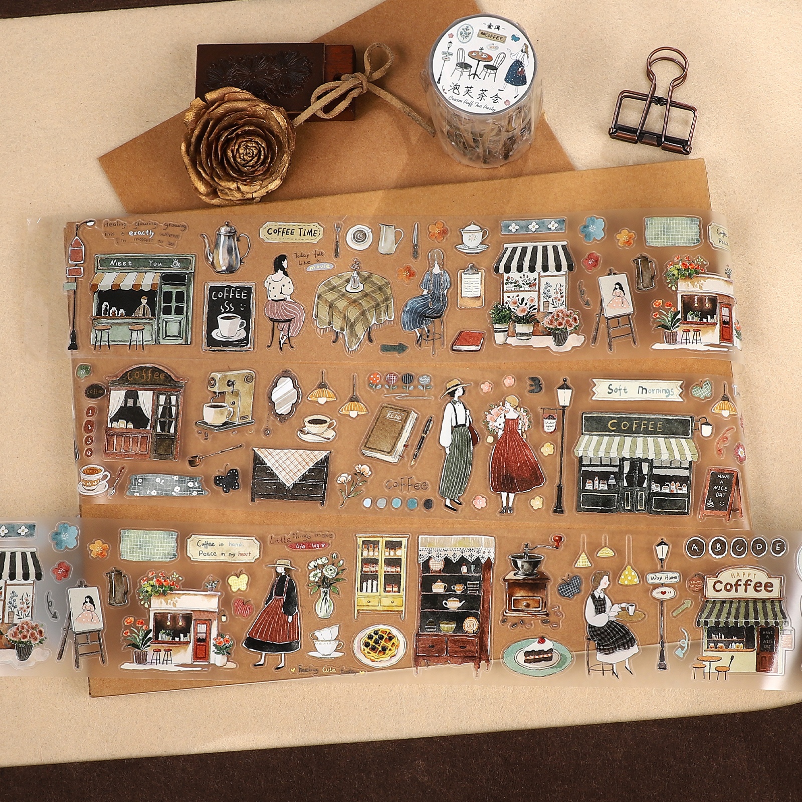 PET 테이프 - 6cm*5m 퍼프 티 파티 시리즈