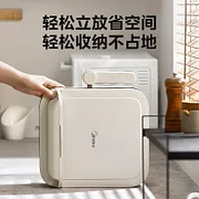 美的电饼铛家用下盘可拆洗煎烤锅方形双面加热加深蒸汽烙饼28J51