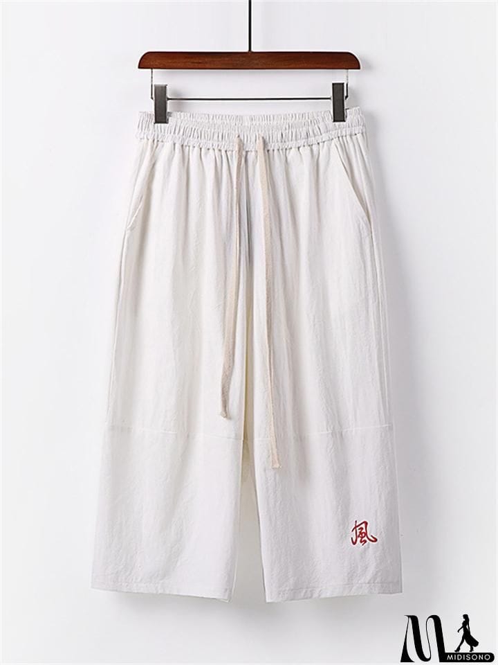 MidiSono - Summer Drawstring Design Loose Wide-Leg Casual Cropped Trousers