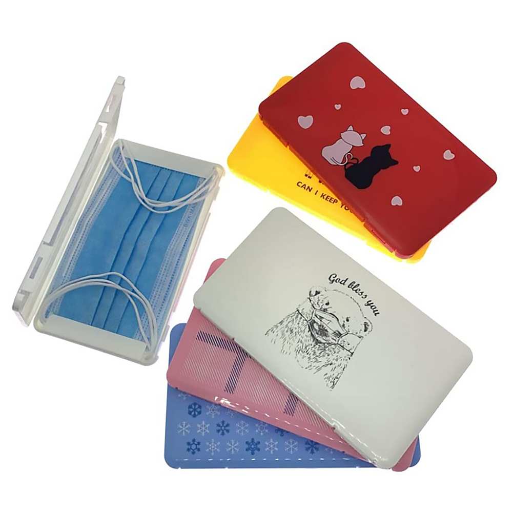 

6pcs Portable Disposable Face Cover Storage Box, 501 Original