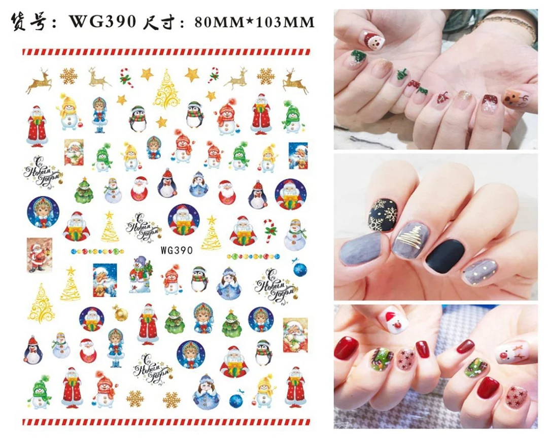 3D Christmas Autumn Winter Nail Sticker Santa Claus Elk Snowman Christmas Tree Star Deer Sliders Manicure Art Gel Polish Decals-Nail Inspo