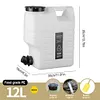 12L Camping Water Jug with Faucet Portable Water Tank for Vehicle Car Camping
