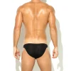Men's Ultra-Thin Ice Silk 3D U-Convex Sexy Briefs