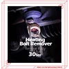 WOYO HBR007 Heating Bolt Remover Portable 110V 220V 1KW Magnetic Induction Heater Kit Mobile Automotive Flameless Heater Hand-Held 1000W Induction Heat Tool Rusty Screw Removing Bearing Installing Tool 