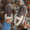 🥾Soft, plush slip-on sneakers for cozy feet