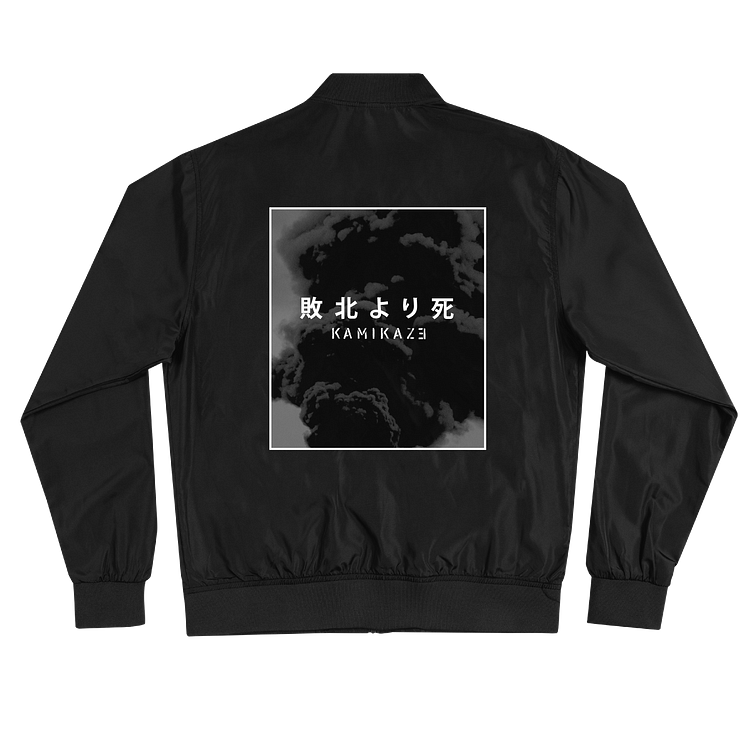 Death Before Defeat Lightweight Black Bomber