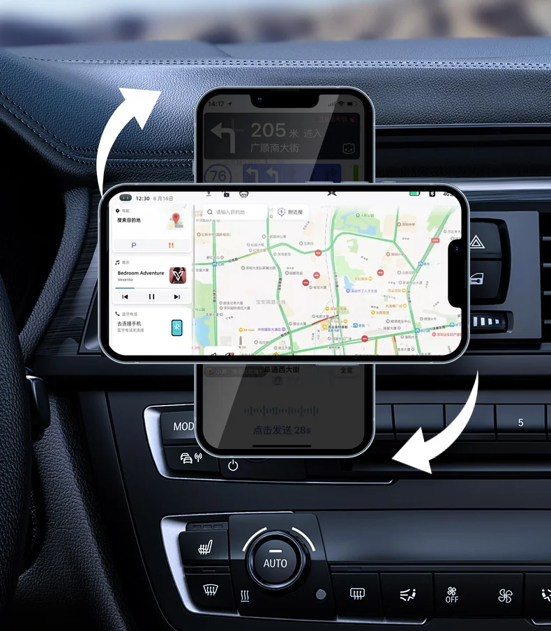 🔥Hot sale🔥Car navigation magnetic ambient light bracket (with exclusive car logo light)