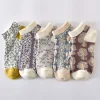 Lovely 3D Jacquard Summer Women Short Socks 10 Pairs