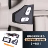 适用于国产丰田赛那格瑞维亚车载副驾老板按键汽车改装按钮后排1套装