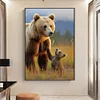 (50*70cm)Bears - Full Round Drill Diamond Painting