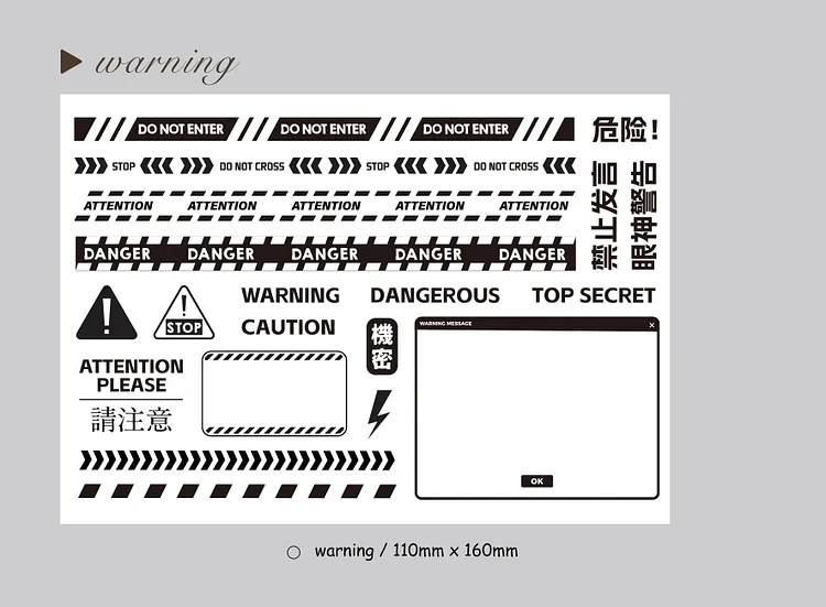 1pc Calendar Design Silicone Stamp