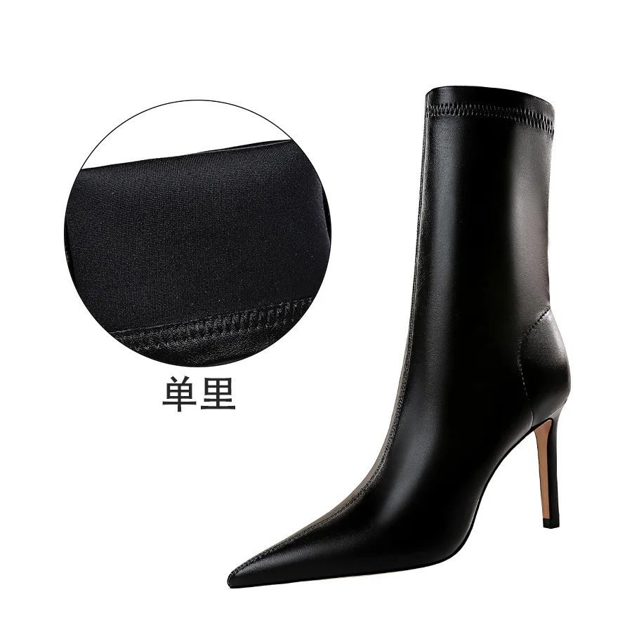Colourp Colourp Winter Fashion Simple Thin Heel High Heel Pointed Head Sexy Nightclub Show Thin Short Boots Women Thin Boots
