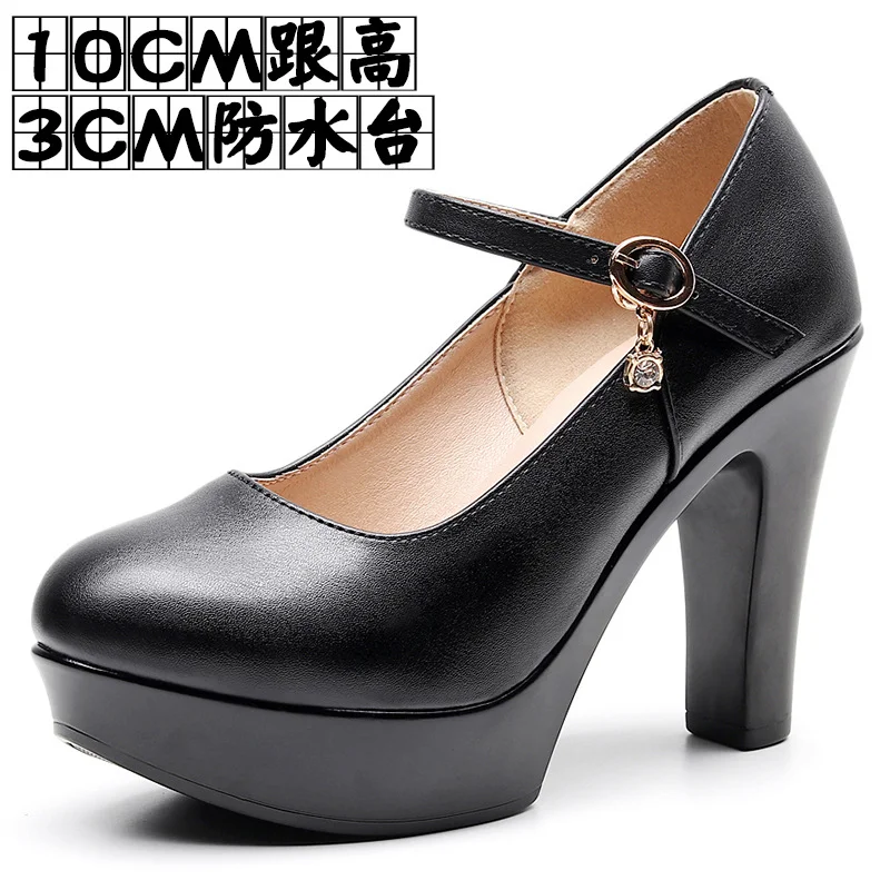 Breakj Breakj Head Buckle Waterproof Table 8CM High Heel Women's Shoes Thick-Soled Model Show Shoes Coarse Heel Work Shoes Silver Single Shoes