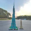 Moc The Burj Khalifa