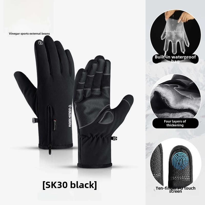 Winter Ski Gloves Outdoor Velvet Warm Electric Bike Riding Gloves Non-slip Waterproof Touch Screen Gloves SK28