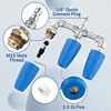 3 in 1 Pressures Washer Turbo Nozzle with 1/4 Inch Quick Connection 360 Degree Rotating Tip Turbo Nozzle 4000 PSI for Garden Car Concrete Brick