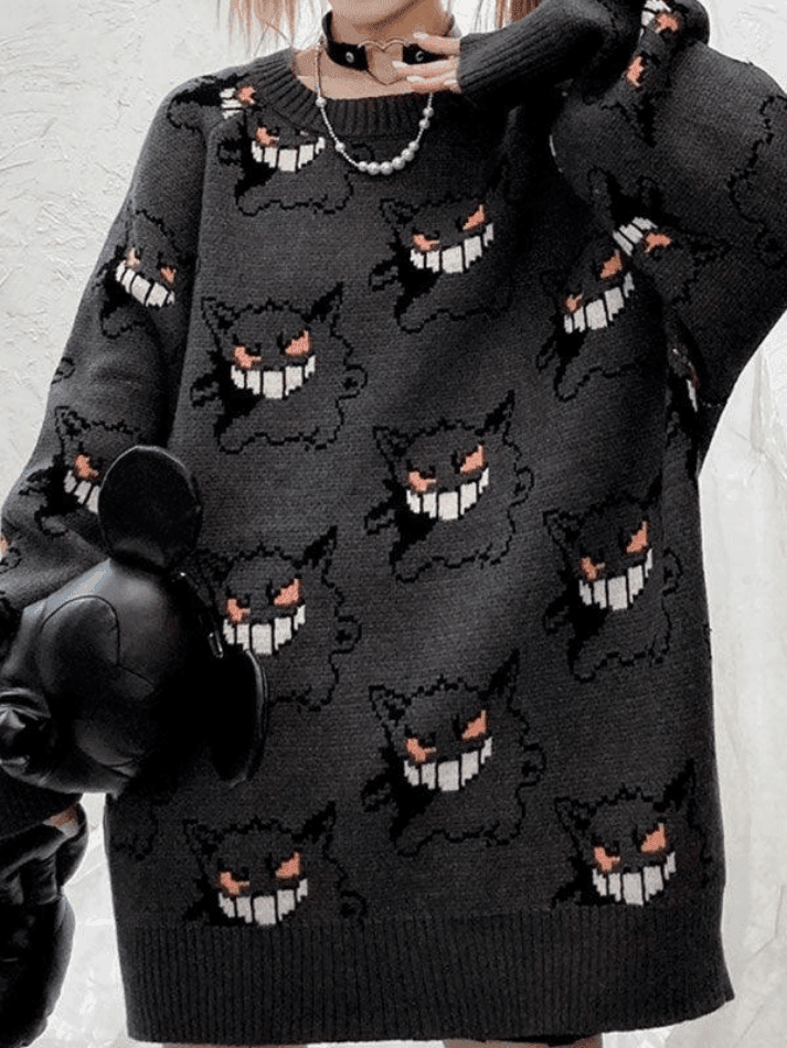 Brownm Oversized Monster Jumper Sweater