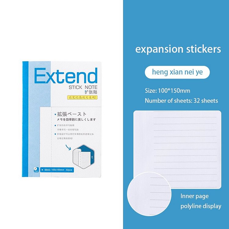 JOURNALSAY 32 Pcs Students Use High-Value Sticky Notes Classroom Journal