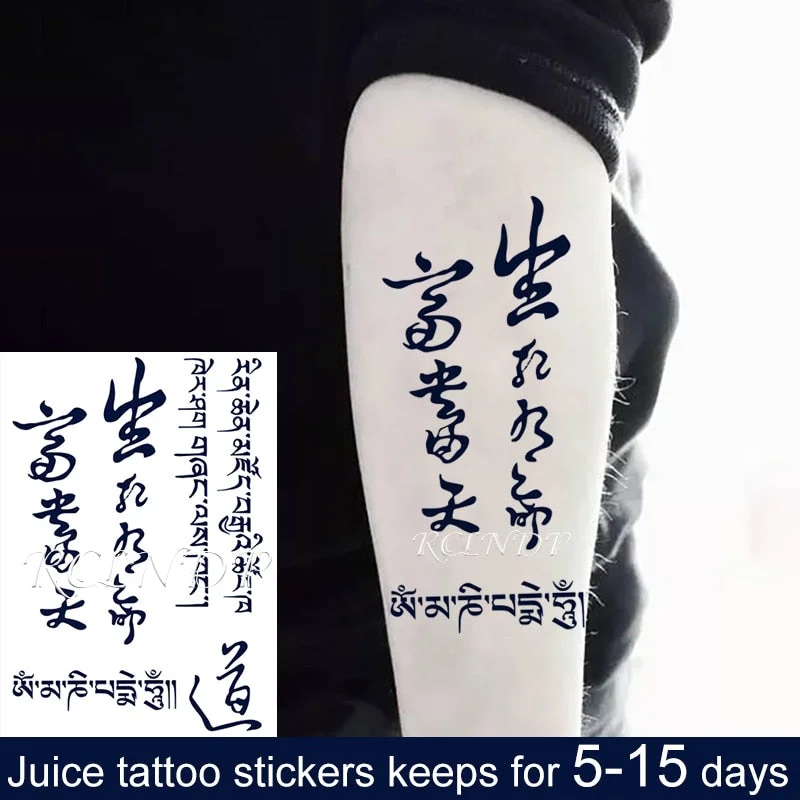 Waterproof Temporary Juice ink Sticker Egyptian Ancient Greek Mythology Cleopatra Fruit Gel Long lasting Tattoo for men women