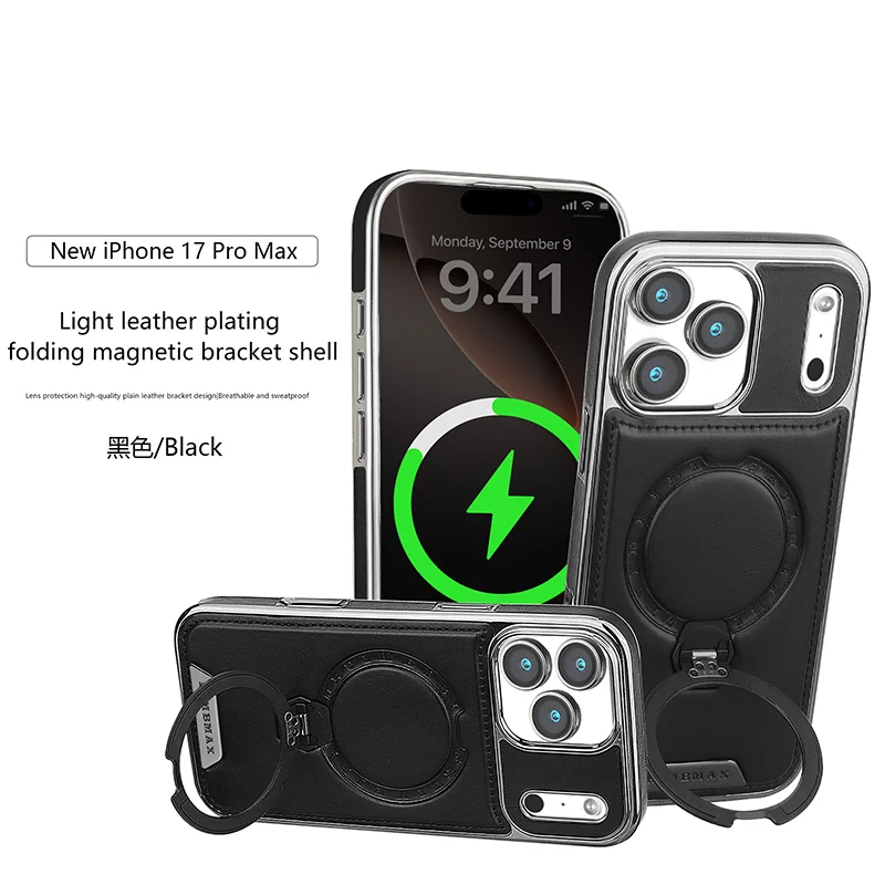Business Leather Phone Case for iPhone 360° Rotating Ring Magnetic Holder Shockproof Protective Cover
