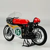 1/12 Motorcycle Model Honda RC166 5200 Assembling The Model