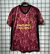 2025-2026 Galatasaray Third Away Football Shirt 1:1 Thai Quality