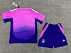 2024 Germany Away Football Shirt 1:1 Thai Quality Kids Size