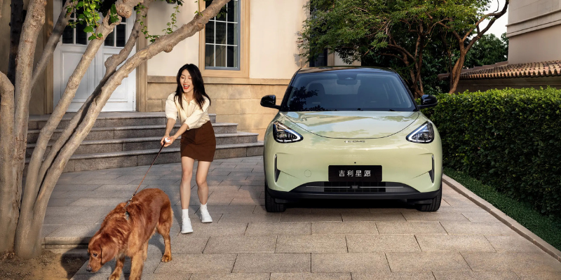 Geely Xingyuan sleek design