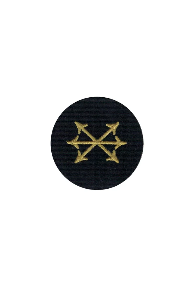   Kriegsmarine EM Telephone Operator Career Sleeve Insignia German-Uniform