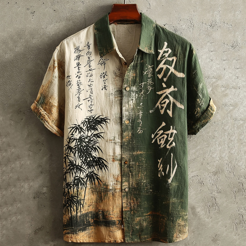Men's Retro Japanese Bamboo Calligraphy Gradient Art Linen Short Sleeve Shirt elevenforest