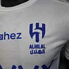 Joyfball 2025/2026 Player Version Al-Hilal Saudi Away Football Shirt（The player version jersey is a bit tight, please pay attention to the size selection）
