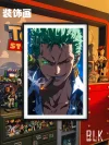Cigar Roronoa Zoro Decorative Painting & Fridge Magnet - ONE PIECE - BLK Studio