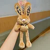Plushie Bunny Keychain Bag Charm Long Ears Long Legs Girls Gift Idea