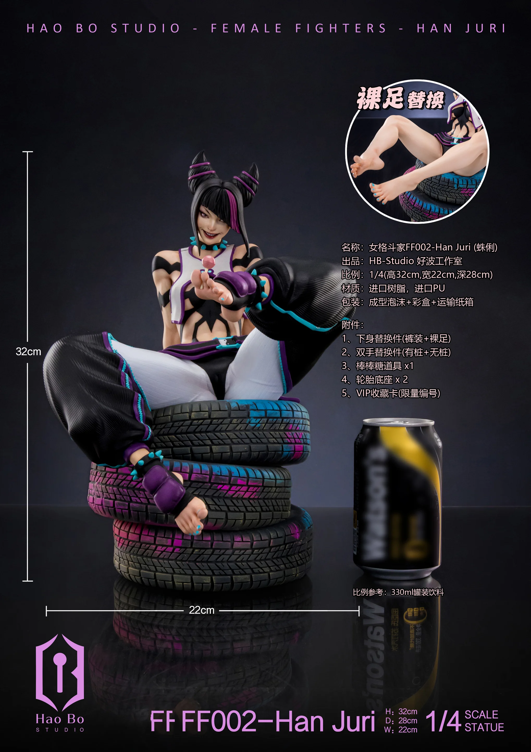 1/4 Scale Han Juri - Street Fighter Resin Statue - Hao Bo Studio