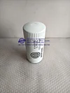 Original Oil filter 1000424655A for Weichai