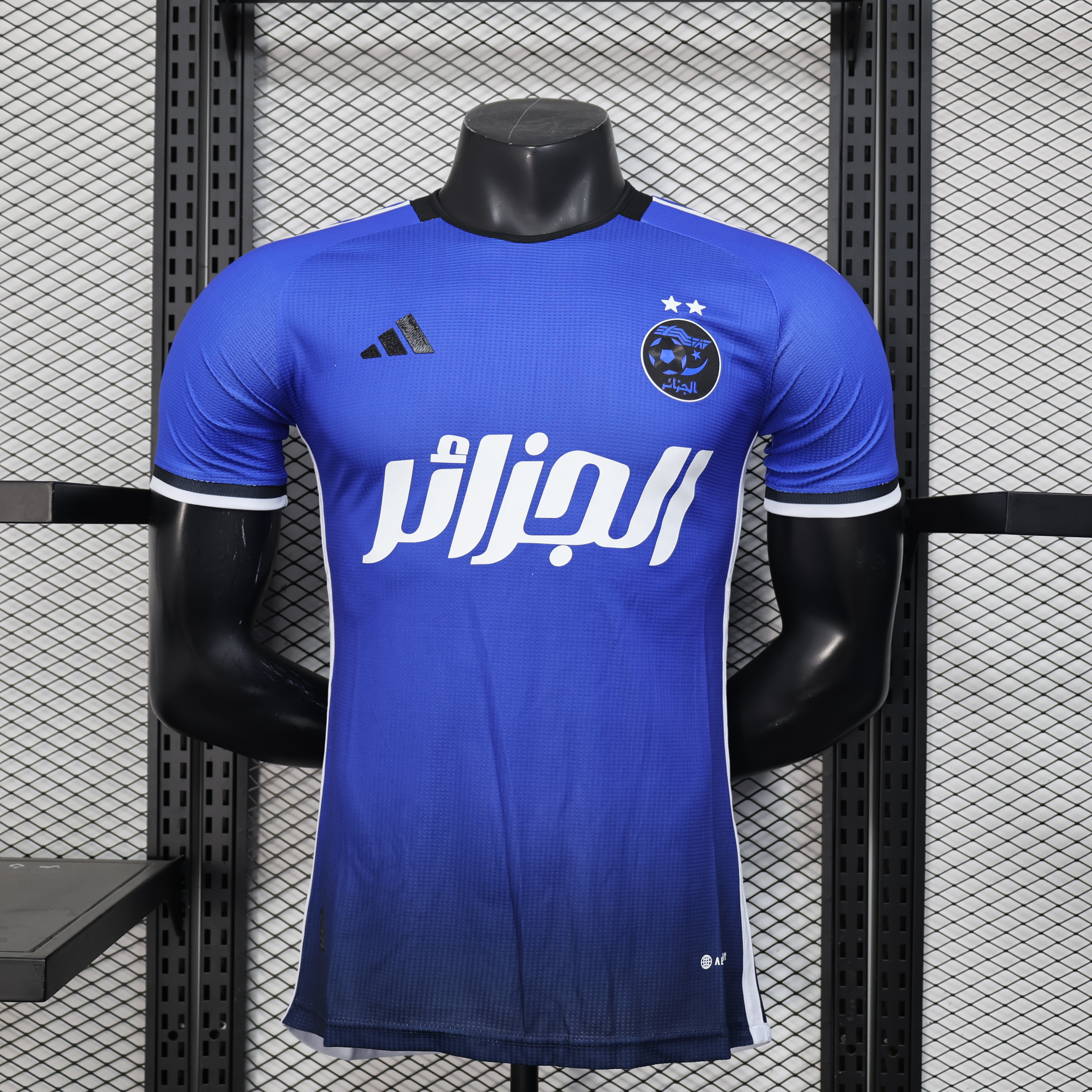 25/26-H-ALG-SS-BL-PL-POLO-A00464