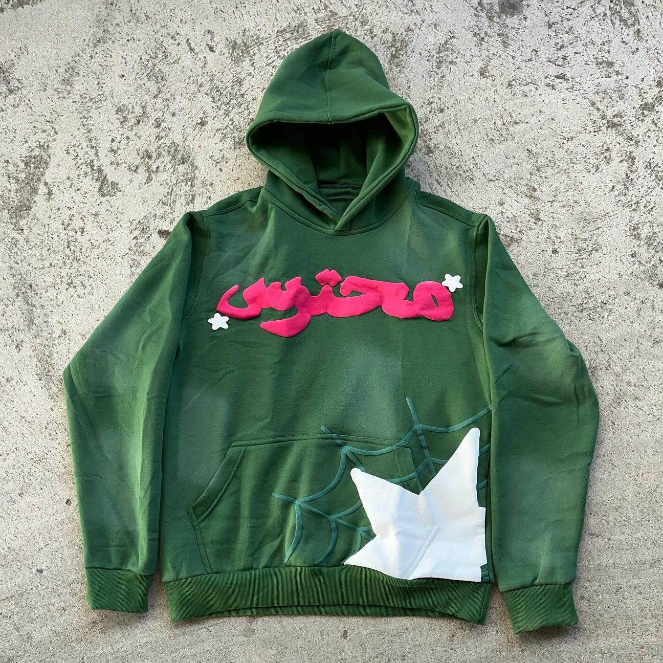 Spider Web Star Print Long Sleeve Hoodies