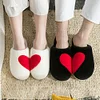 Gioiacombo&trade; Calde pantofole per coppie autunnali e invernali