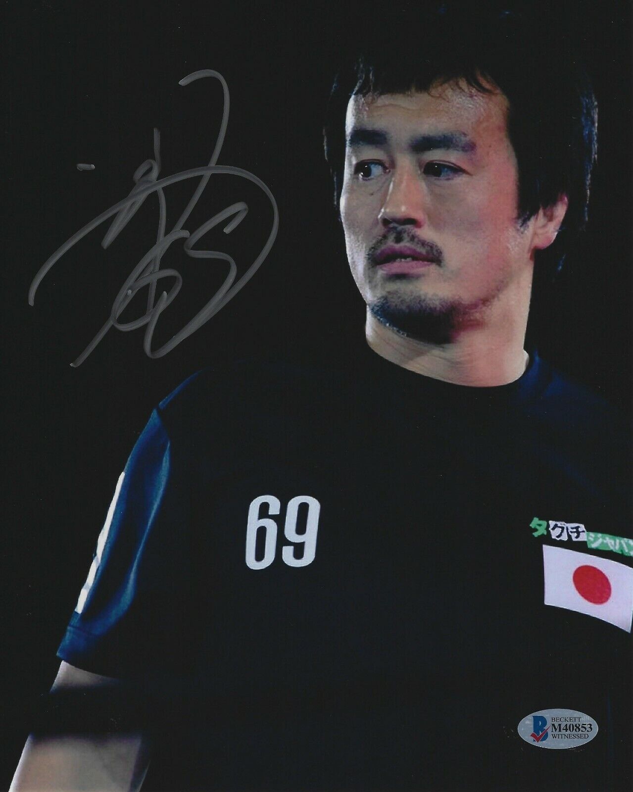 Ryusuke Taguchi Signed 8x10 Photo Poster painting BAS Beckett COA New Japan Pro Wrestling Auto I