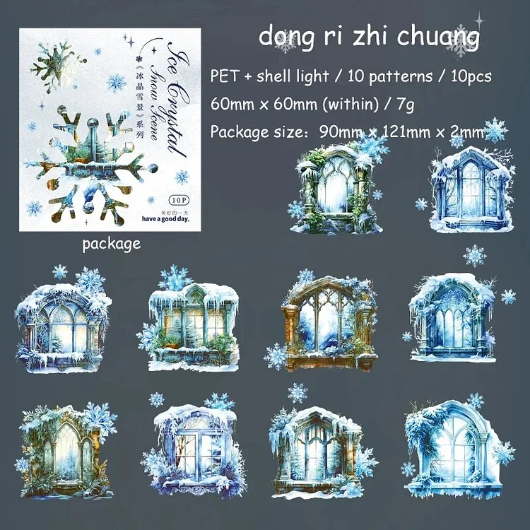 Journalsay 10 Sheets Ice Crystal Snow Scene Series Vintage Landscape Shell Light PET Sticker