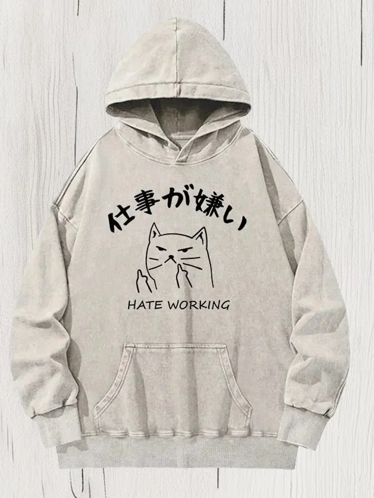 Men's Tokyo A Cat That Hates Work Art Print Cotton Washed Hooded Sweatshirt