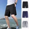 Short extensible en soie glac&eacute;e grande taille pour hommes