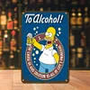 Beer - Metal Tin Signs(8*12Inch/12*16Inch) - Bar