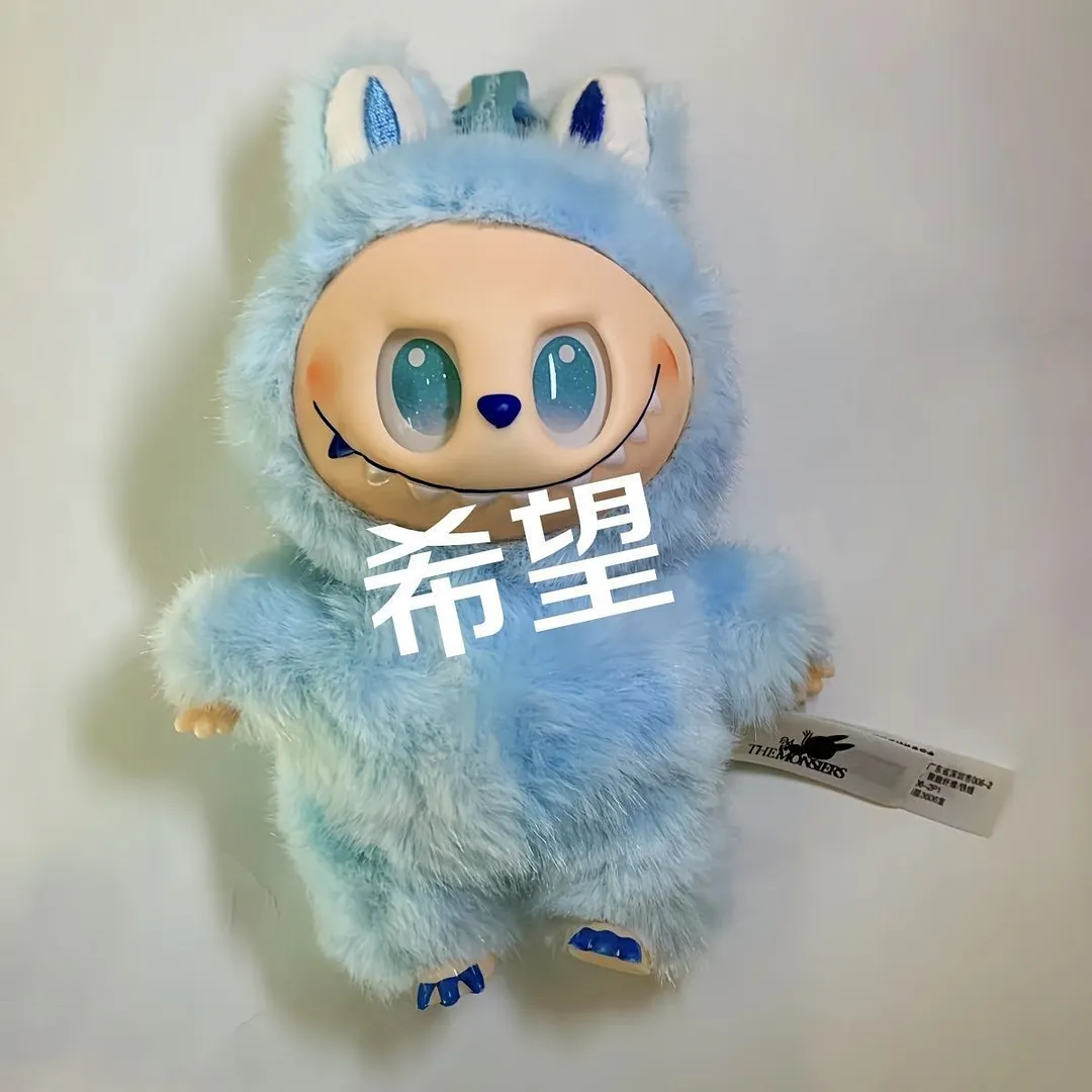 Applicable to genuine labubu lab cloth plush doll bubble mart trendy play blind box doll gift high-end doll