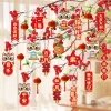 Spring Festival CNY Blessings Plant Flower Hanging Paper Decors