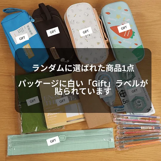 文房具・クラフト用のプレミアムジャーナル用紙とノートブック