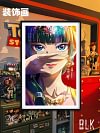 Maomao Decorative Painting - The Apothecary Diaries - BLK Studio